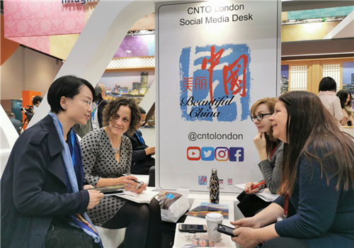 Zhouzhuang debuts at London tourism fair