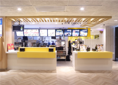 McDonald's to open resturant in Zhouzhuang