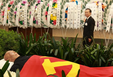 Linguist sage Ji Xianlin cremated in Beijing