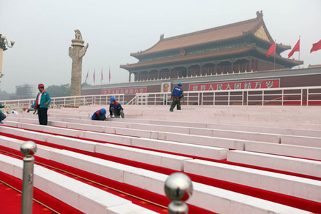 Tiananmen Gate ready for celebrations