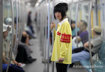 Subway Line 4 starts operation in Beijing