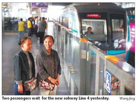 Commuters feel zippy about Line 4