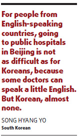 Why Koreans flock to this local clinic