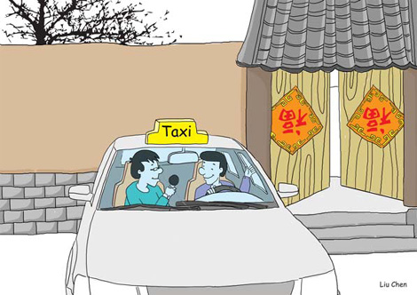 A Beijing cabbie's perspective