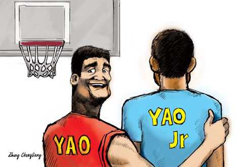 The long-awaited Little Yao