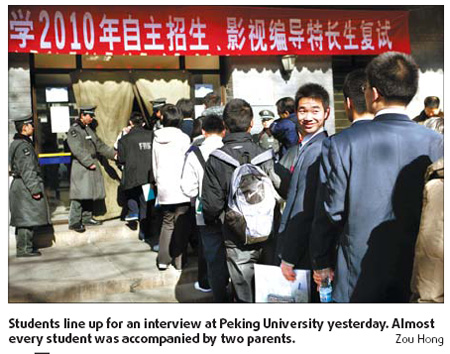 Interviews give students shout at elite university