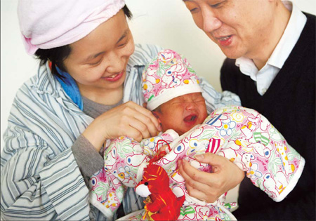 City maternity wards roar softly in Year of the Tiger