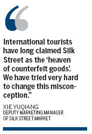 Silk Street renovated to get rid of phony goods