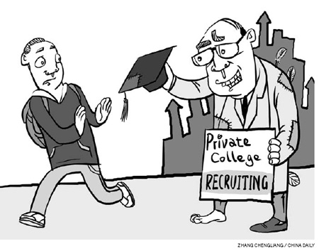 Scams rampant in private colleges