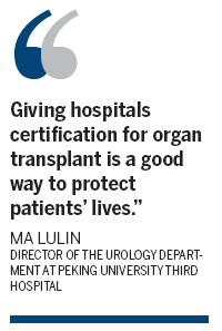 Hospitals approved for organ transplant