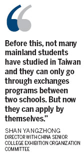 Taiwan opens door to mainland students