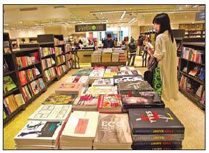 Turning a new page for bookstores