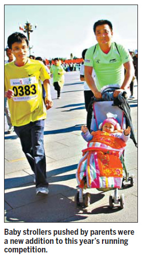 Beijing has long-distance running Festival