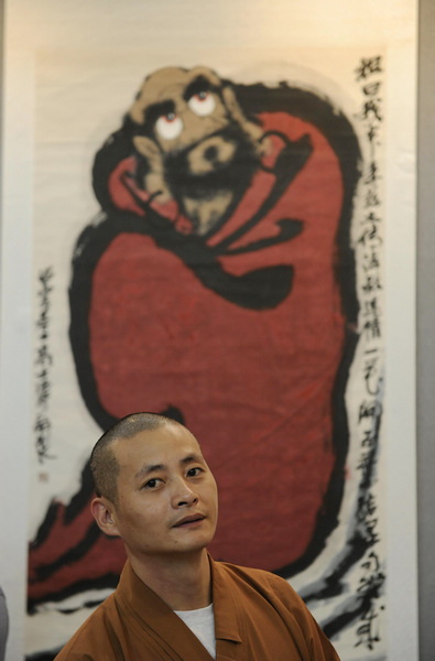Rare collection of monks' art goes on show