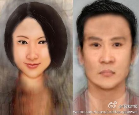 Average Chinese faces<BR>中国男女平均脸出炉(图)