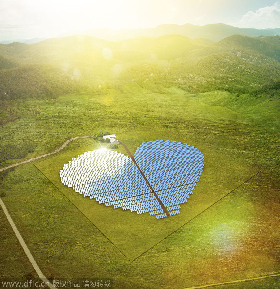 Heart-shaped power station<BR>小岛建浪漫心形发电厂