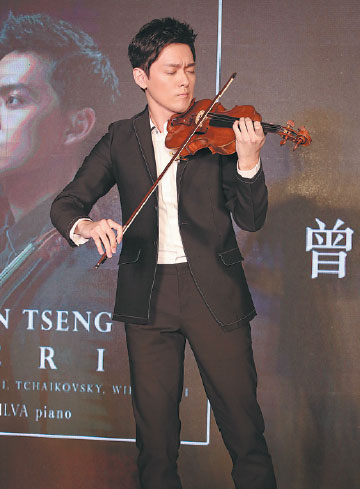 Young violinist from Taipei releases new album in Beijing