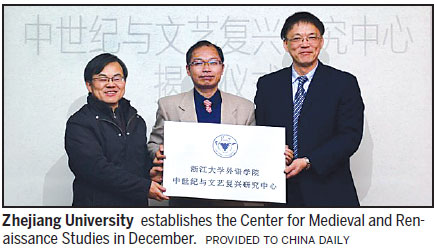 New center to offer Chinese perspectives