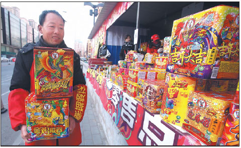 Fireworks sales fall before Lunar New Year