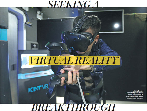 Seeking A Virtual Reality Breakthrough