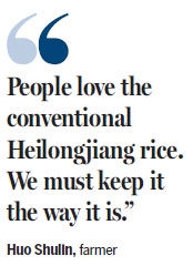 Heilongjiang sticks to ban on GM crops