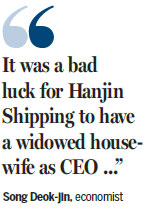 Hanjin saga reveals flawed governance