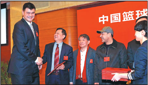 New CBA head Yao says reform is priority