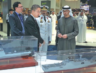 Middle East eyes frigates from China
