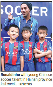 Ronaldinho, Barca boost China's grand ambitions