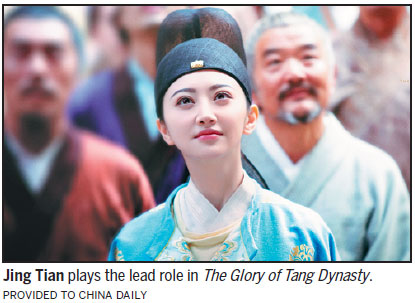 Tang history series gives unexpected treat to TV viewers
