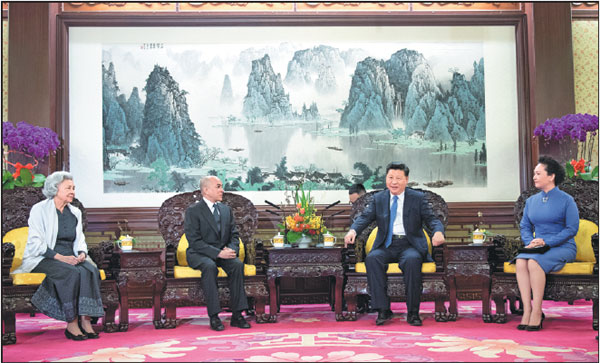 Xi welcomes longtime royal friends