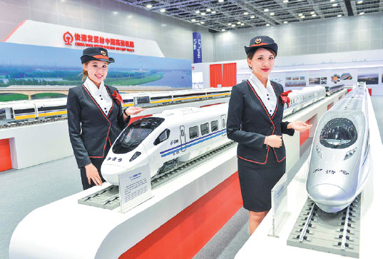 CRRC goes full steam ahead abroad