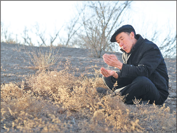 Saving China from 'cancer of the Earth'