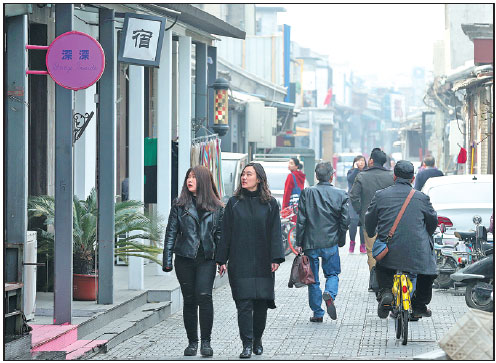 An ancient hutong with a modern twist