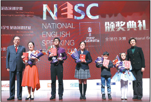 Students win English competitions