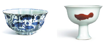 Ming ceramics to be highlight of Hong Kong auction