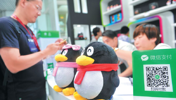 WeChat to make more of UK pay digitally