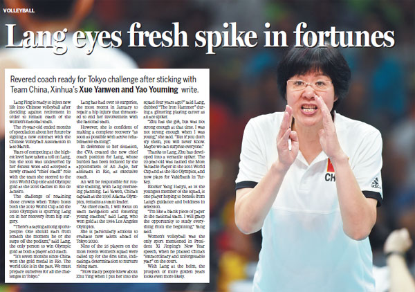 Lang eyes fresh spike in fortunes