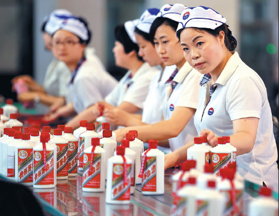 Moutai rises to new peak on Q1 figures