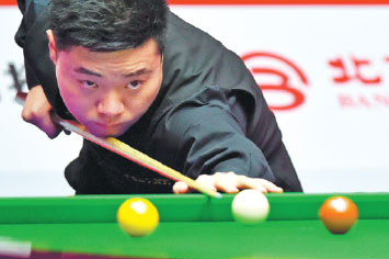 Ding's historic quest draws global spotlight