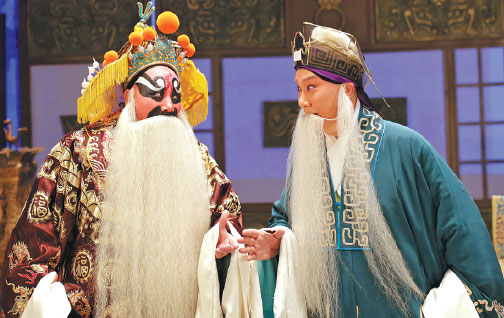 Peking Opera on big screen