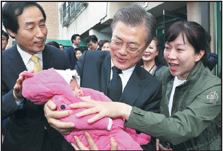 Moon ready to visit DPRK under right conditions