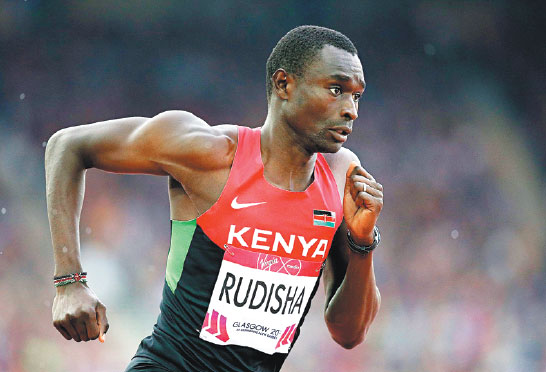 Rudisha revving up for more history