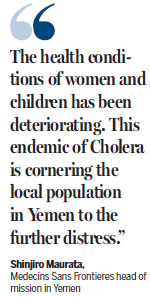 Charity warns of major Yemeni cholera outbreak