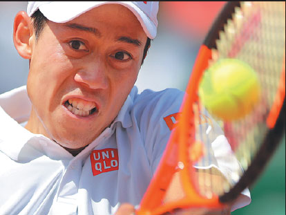 Nishikori not familiar with Flushing flashback