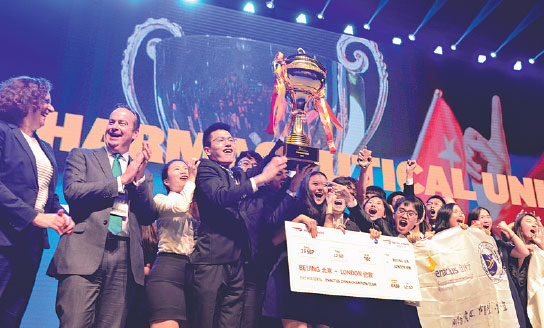 Chinese students head for Enactus World Cup in London