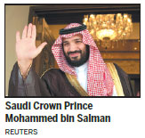 Saudi king ousts nephew, names son as first heir