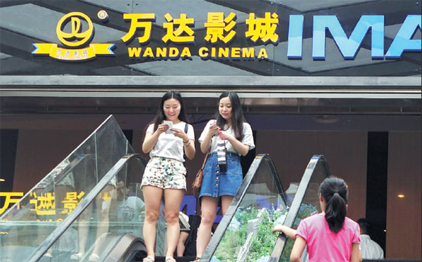 Wanda Film rolls again