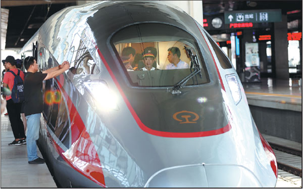 Sleek new bullet trains enter service