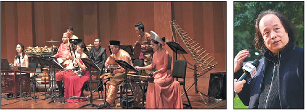 Young composers get chance to understand Chinese culture